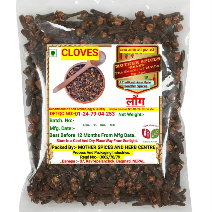 Cloves%20(%20Cloves%20/%20Lwang%20)%20-%2050%20gm%20-%20Image%203