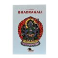 Bhadrakali By Ekaram Singh. 