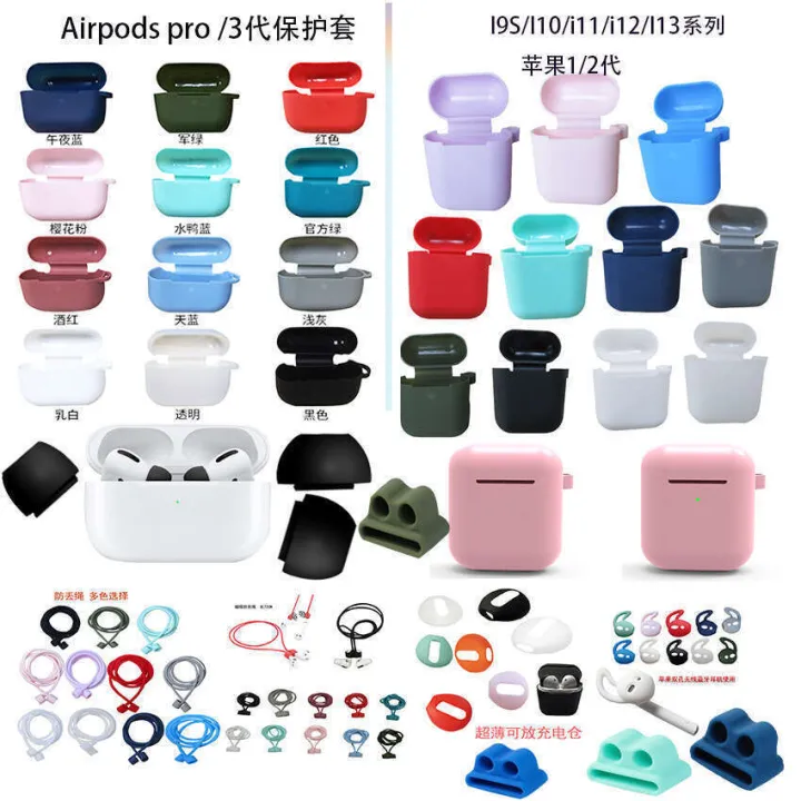 Compatible%20Apple%20Protective%20Second%20Generation%20Wireless%20Bluetooth%20Earphone%20Case%20Huawei%20FreeBuds%202%20Earbuds%20-%20Image%204