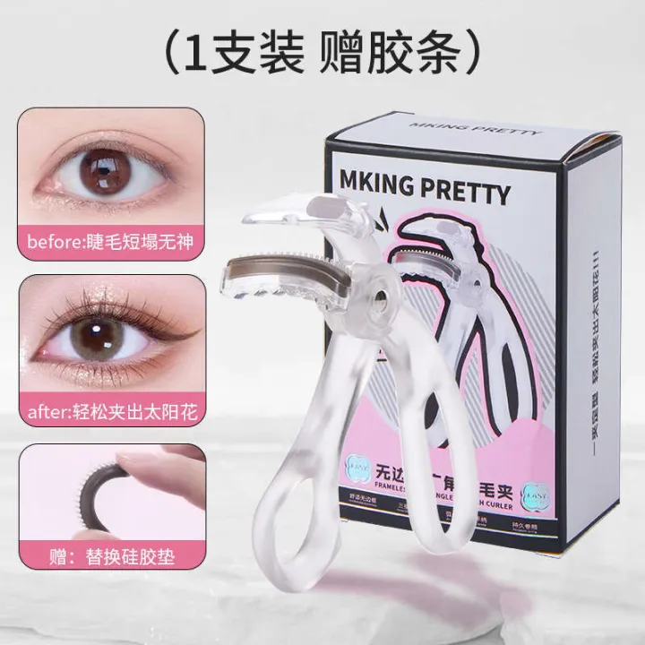 %5BWith%20Adhesive%20Strips%5D%20ING%20PRETTY%20Eyelash%20Curler%20Frameless%20Wide%20Angle%20Comb%20Teeth%20One%20Clip%20Curl%20Long-lasting%20Styling%20for%20Women%20-%20Image%207