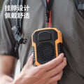 Portable outdoor waist fan, small construction site power bank, large capacity waist hanger, silent portable small fan. 
