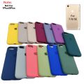 Small Phone Single Back Camera iPhone 7/8/SE (All Same Size) Liquid Silicone Soft Cover Case | Microfiber Inside. 