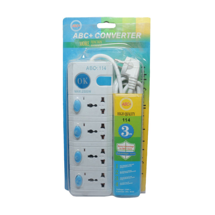 Abc+ Converter Multiplug 4 Port | Daraz.com.np