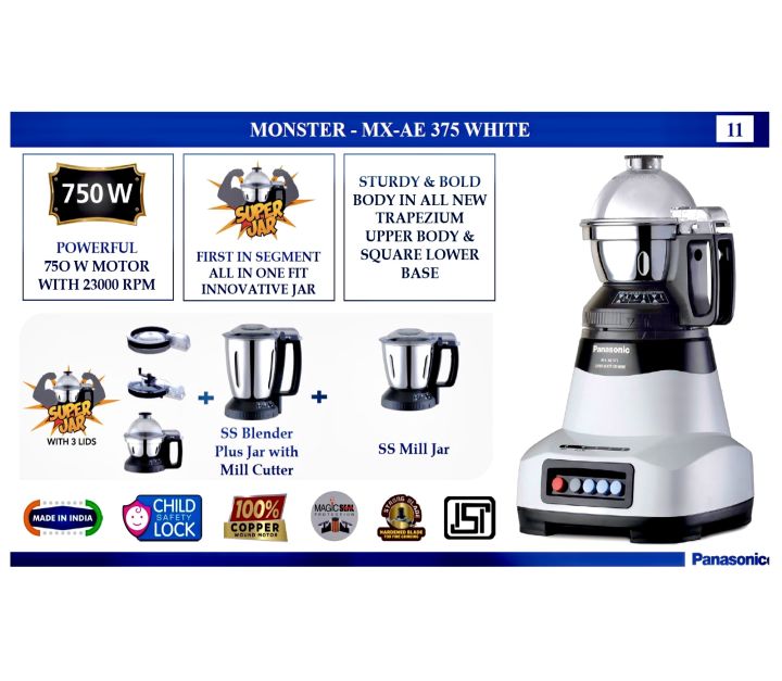Panasonic%20MX-AE375%20White%20750%20Watts%20Monester%20AE%20Series%20Super%20Mixer%20Grinder%203%20SS%20Jars%20White%20-%20Image%207