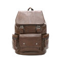 Men'S Korean Style Fashionable Pu Leather Backpack Collage Bag School Bag - Bags | School Bags For Boys. 
