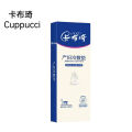 Cold compress paste: Maternal cesarean section, lateral incision, wound nursing, analgesia, perineal cold compress pad, maternal ice pack, disposable. 
