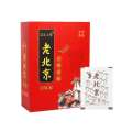 Aier Grass Old Beijing Mugwort Bamboo Vinegar Ginger Patch Sole Foot Care. 