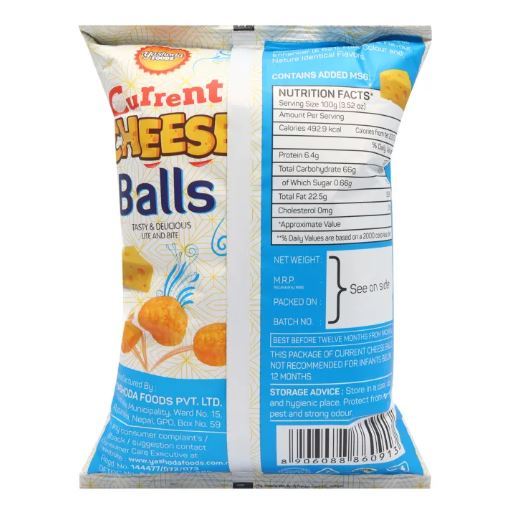 Current%20Cheese%20Balls%2060%20Gm-%20Tasty%20Delicious%20Lite%20and%20Bite%20(Pack%20of%204)%20-%20Image%202