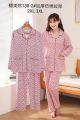 Pajamas Women Cotton Long-Sleeved Home Clothes - Fashion | Pajamas For Women | Women'S Wear | Night Dress |. 