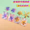 Aode Mei Mo Easy Erase Pen for Students Cute Cartoon Magic Heat Erasable Eraser. 