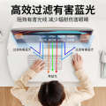 Desktop Computer Screen Eye Protection Anti-Blue Light HD Matte Anti-Glare Laptop Monitor Protective Film. 