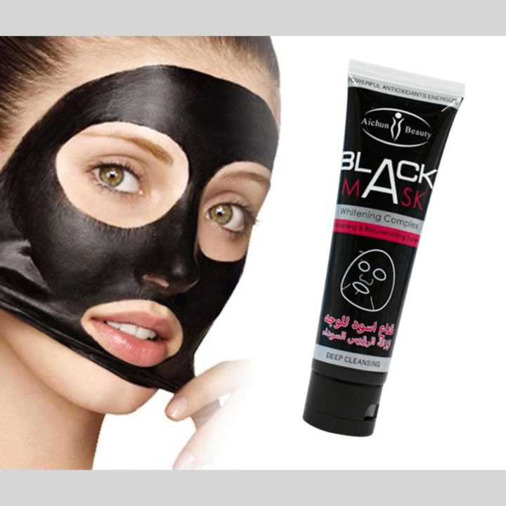 Blackhead Peel Off Mask, Blackhead Remover Mask, Purifying Peel-Off Mask Deep Cleansing Black Mask For Face Nose Acne Treatment