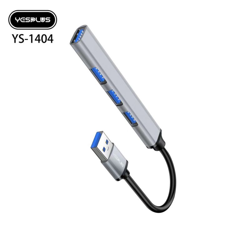 Yesplus YS1404 USB 3.0 High Speed 4 Ports USB Hub | Daraz.com.np