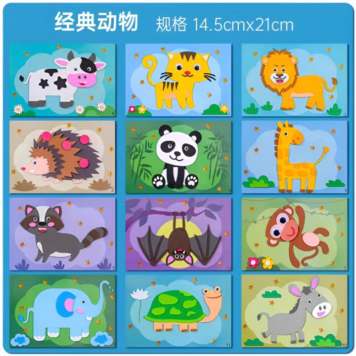 Nechibaby-3D%20EVA%20Foam%20Sticker%20Puzzle%20Game%2012pcs%20Per%20Set%20Foam%20Sticker%20Set%20DIY%20Cartoon%20Stickers%20Toys%20For%20Kids%203+%20Years%20Education%20For%20Children%20-%20Image%208