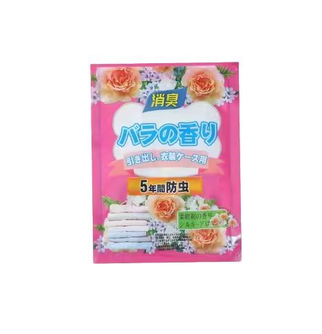Japanese camphor tablets wardrobe living room kitchen mildew mosquitoes home bedroom clothing deodorization fragrance