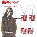 Anime Tokyo Revengers Tokyo Manji Gang Logo Necklace Red Symbol Double Sided Pendant Necklace for Women Men Fans Casual Jewelry. 