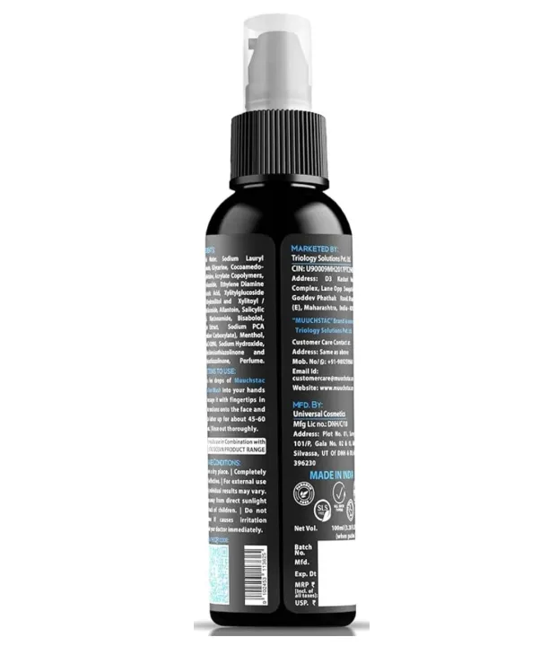 Muuchstac%20Ocean%20Face%20Wash%20for%20Men%20%7C%20Fight%20Acne%20&%20Pimples,%20Brighten%20Skin,%20Clears%20Dirt,%20Oil%20Control,%20Refreshing%20Feel%20-%20Multi-Action%20Formula%20(100%20ml)%20-%20Image%202