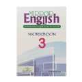 Mirror English Workbook For Class 3. 