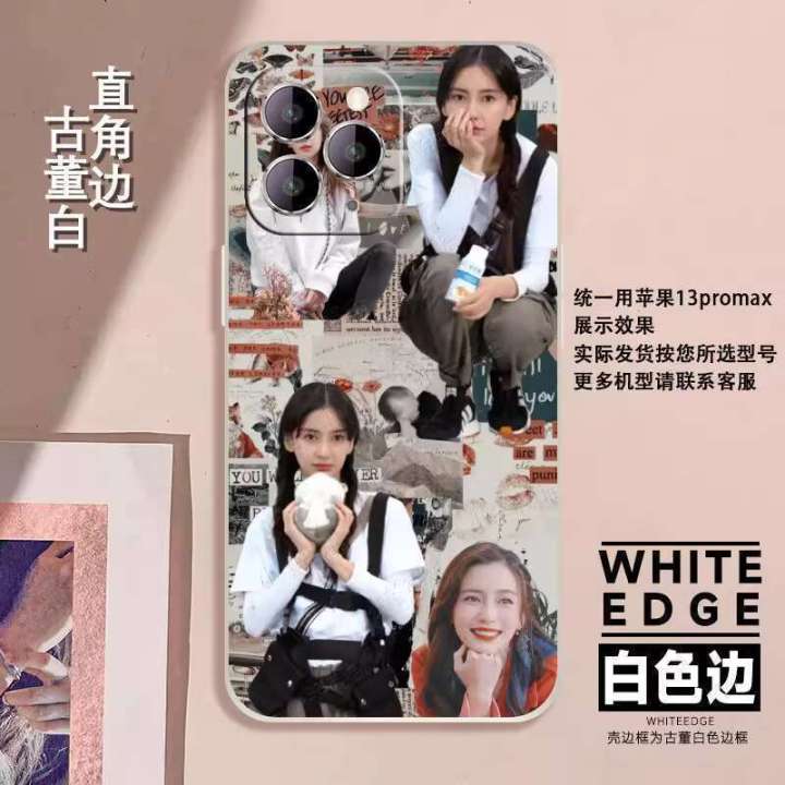 Angelababy%20phone%20case%20Yang%20Ying,%20suitable%20for%20Apple%2015/iPhone%2013/Pro%20Max%20Huawei%20MATE60%20Xiaomi%2014/OPPO/VIVO%20peripherals%20PURA70%20same%20model%20IQOO%20Honor%2012/11%20-%20Image%206