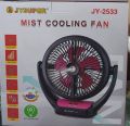 4000mAh Lithium Battery, AC/DC, Low Noise, Battery Standing Fan Rechargeable Four Speeds Portable Mist Cooling Table Fan JYSUPER JY-2533 Mist Cooling Fan. 