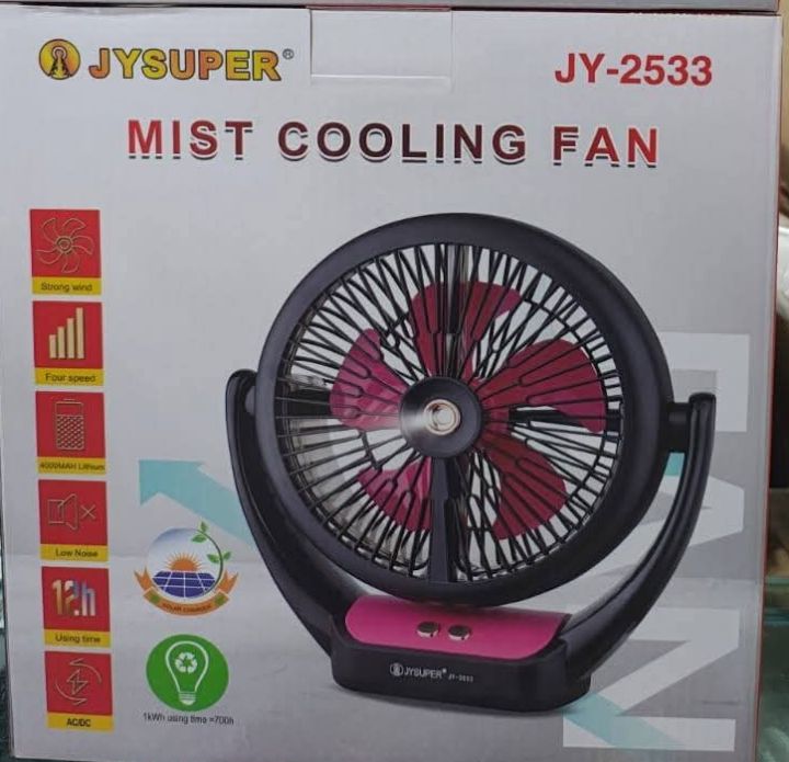 4000mAh%20Lithium%20Battery,%20AC/DC,%20Low%20Noise,%20Battery%20Standing%20Fan%20Rechargeable%20Four%20Speeds%20Portable%20Mist%20Cooling%20Table%20Fan%20JYSUPER%20JY-2533%20Mist%20Cooling%20Fan%20-%20Image%207