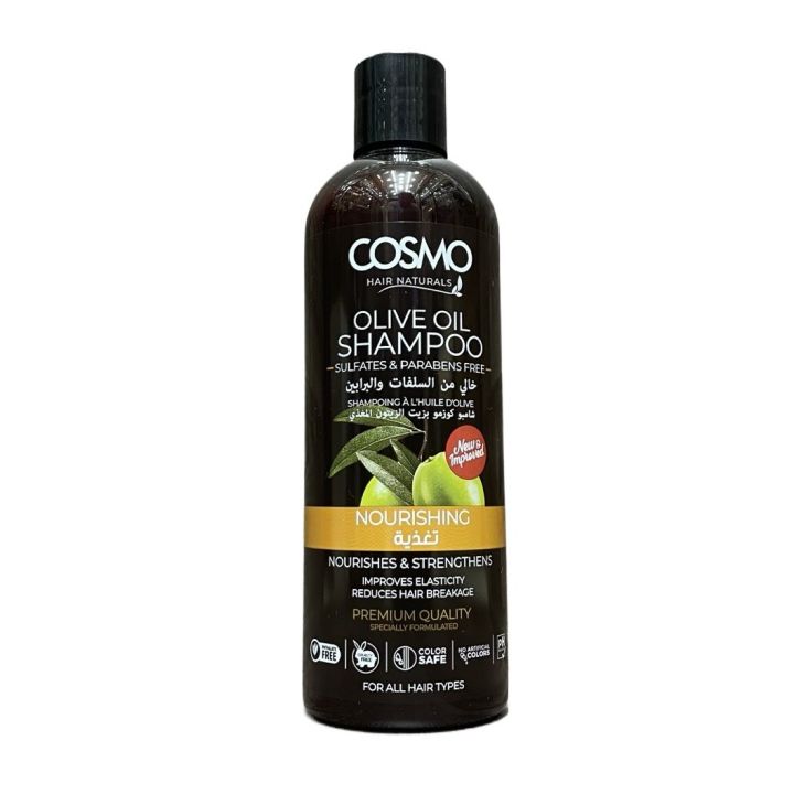 Daily Care  Natural Olive Oil Nourishing Shampoo 480ml - Made In UAE