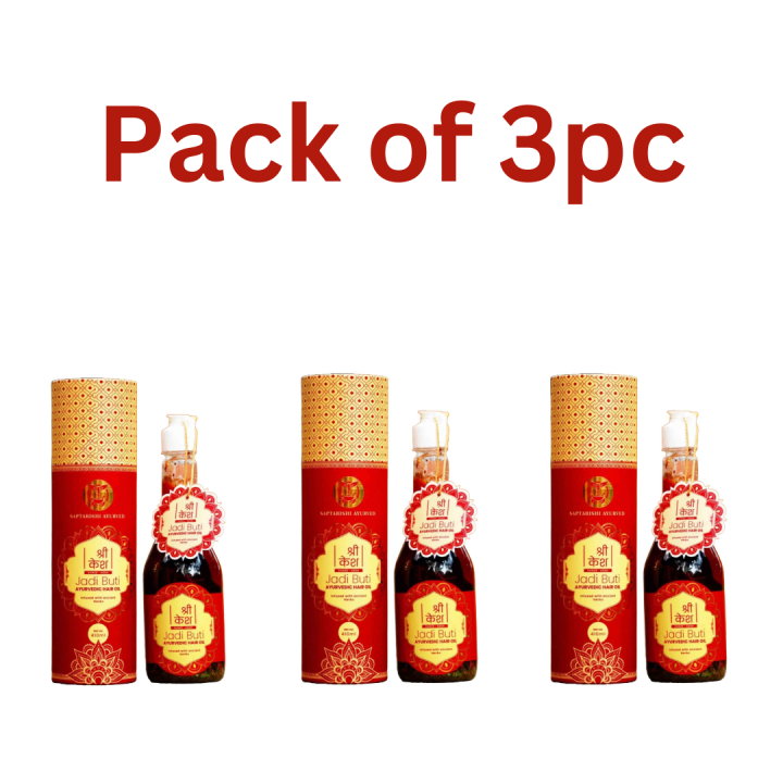Shree Kesh Jadi Buti Ayurvedic Hair Oil 410ml Pack of 3pc | Daraz.com.np