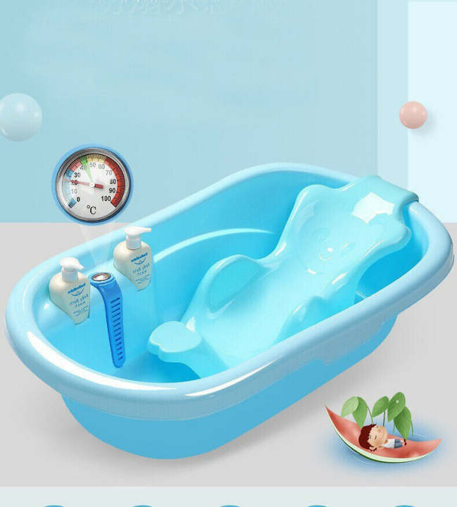 Baby/Child Bath Tub With Bath Rack And Thermometer - For Kids |