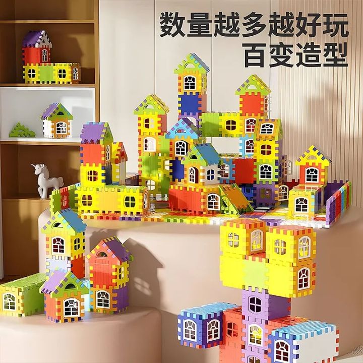 New Large Building House Building Blocks Kids Assembling Educational ...