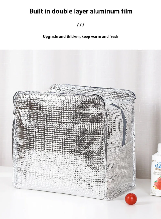 Insulated%20Large%20Size%20Lunch%20Bag%20Bento%20Cover%20Durable%20Office%20Style%20Thermal%20Insulated%20with%20Side%20Bottle%20Compartments%20Size%2025x25x14cm%20-%20Image%202