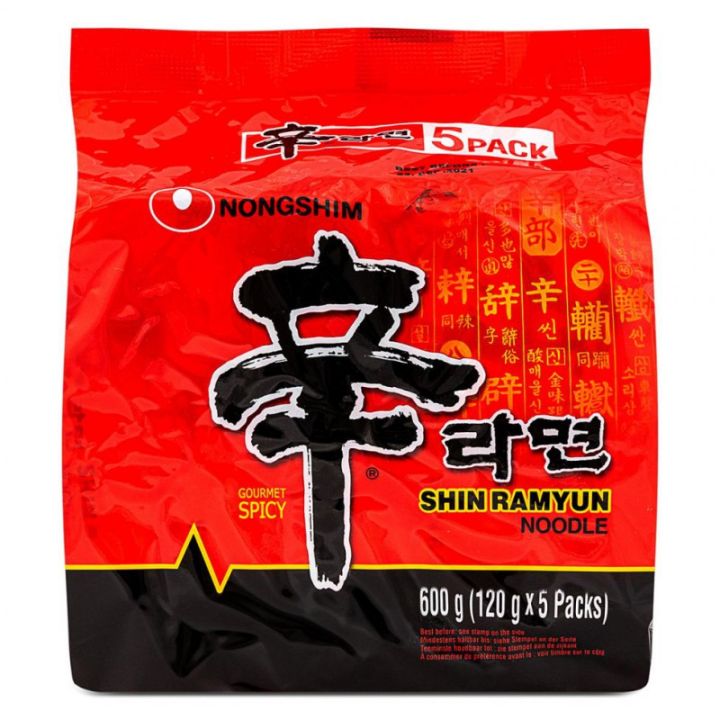 Shin Ramyun Bone Shin Ramyun Noodle \1902\ 5 pcs | Daraz.com.np