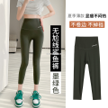 KEBETEMEThree-point Shark Pants for Women Thin Spring Aut【2025 Version】umn and Summer Leggings High-waisted Skinny Pants. 