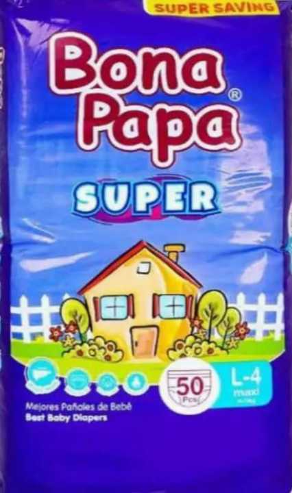 Baby diapers large l-4- best baby pamper by pamper patns size 4 (50)pcs.bona Papa super diapers.