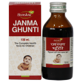 Janmghunti 100 Ml Syrup. 