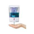 Automatic Soap Dispenser. 