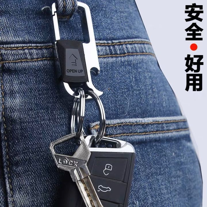 Multifunctional%20men's%20waist%20buckle%20push-pull%20switch%20car%20key%20chain%20multi-ring%20pendant%20anti-loss%20belt%20bottle%20opener%20consignment%20-%20Image%203