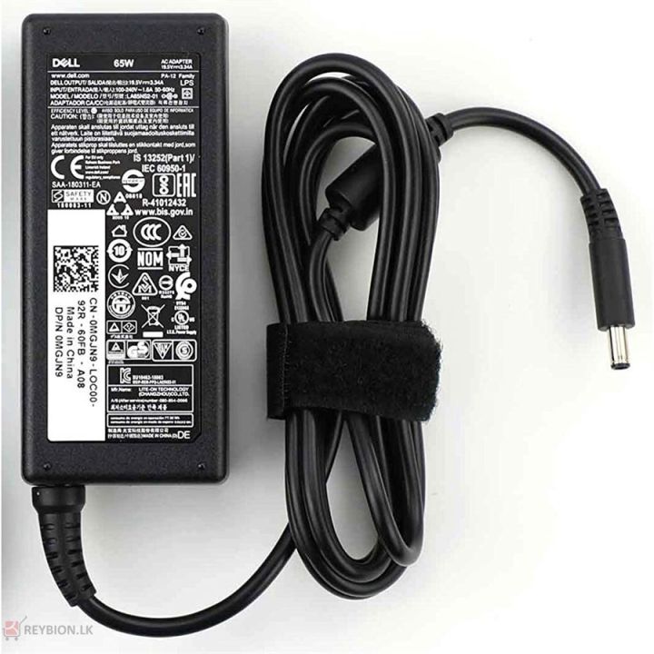 Dell Small Pin 65W Charger