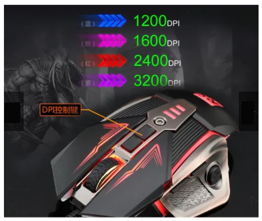 R8%20G3%20E-sports%20Gaming%20Mouse%20-%20Image%205