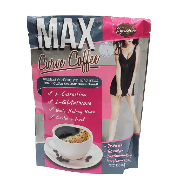 Max Slim Curve Coffee - 10 Sachets