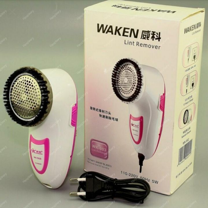 Waken%20Lint%20Remover%20(WK-902)%20-%20Image%202