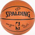 MOLTEN SIZE-7 GL7X & Spalding NBA & GL7 OFFICIAL ORIGINAL FIBA APPROVED BASKETBALL Best Quality(PACK OF-1). 