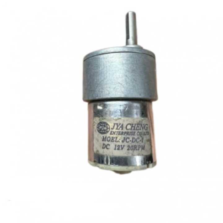 12V , 20Rpm Motor Small