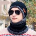 Braided Snood Chunky Knitted Knit Neck Warmer Winter Face Shield For Men | Fashion Warm Hat and Neck Warmer Set. 