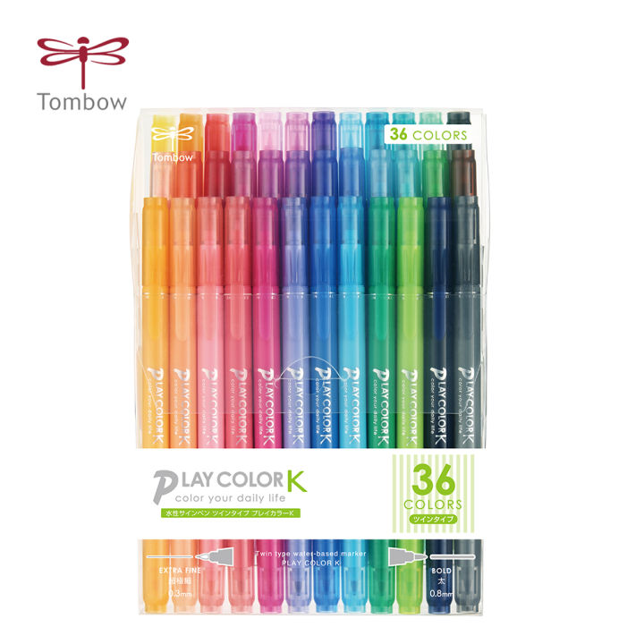 Tombow PLAY COLOR K - Double Point - Marking Pen - 36 Color Set
