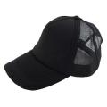 Summer Baseball Net Cap For Men By Bajrang. 