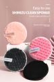 MAANGE MAG5977 Reusable Makeup Remover Puff-2Pcs. 