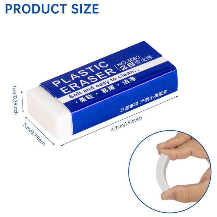 Spreeshop%2024%20Pack%20Pencil%20Erasers,%20White%20Erasers%20for%20School,%20Art%20Erasers%20for%20Kids%20Drawing%20Bulk%20-%20Image%202