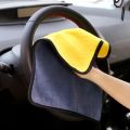 Ultrasoft, Large, Thick and Quick Drying Car Microfiber Cleaning Towel. 