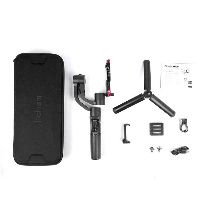 Hohem%20Isteady%20Multi%20gimbal%20-%20Image%204