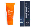 N Plus Professional Sunscreen Lotion SPF 50 PA +++ (UVA & UVB) - 100ml. 